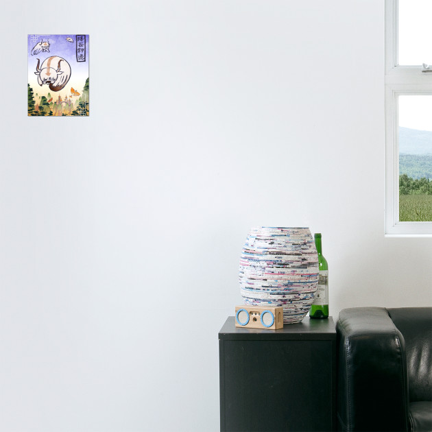 Appa- the last airbender by James Bates